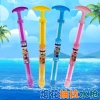 Wholesale of summer beach water play toys, including the same style of firework water gun, Douyin, pulp-out water spray, and sizzle water gun for water fights details Picture